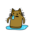猫？埴輪？猫はにわ☆にゃにわさん（個別スタンプ：37）