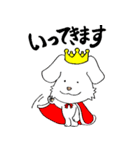 ★やさしい犬の王様「キングワン」★（個別スタンプ：3）