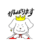 ★やさしい犬の王様「キングワン」★（個別スタンプ：6）