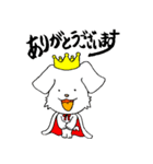 ★やさしい犬の王様「キングワン」★（個別スタンプ：10）
