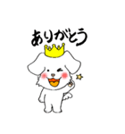 ★やさしい犬の王様「キングワン」★（個別スタンプ：11）