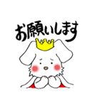 ★やさしい犬の王様「キングワン」★（個別スタンプ：14）