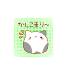 ゆるねこ Vol.2（個別スタンプ：20）