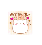 ゆるねこ Vol.2（個別スタンプ：30）