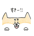 ひょっこりしば犬（個別スタンプ：9）