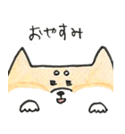 ひょっこりしば犬（個別スタンプ：39）