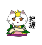 【ネコ×童話】マジカルにゃんだーらんど2（個別スタンプ：3）