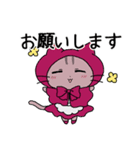 【ネコ×童話】マジカルにゃんだーらんど2（個別スタンプ：4）