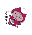 【ネコ×童話】マジカルにゃんだーらんど2（個別スタンプ：10）