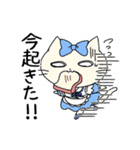 【ネコ×童話】マジカルにゃんだーらんど2（個別スタンプ：11）