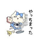 【ネコ×童話】マジカルにゃんだーらんど2（個別スタンプ：12）