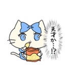 【ネコ×童話】マジカルにゃんだーらんど2（個別スタンプ：15）