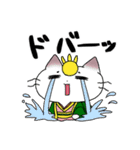 【ネコ×童話】マジカルにゃんだーらんど2（個別スタンプ：16）