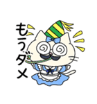 【ネコ×童話】マジカルにゃんだーらんど2（個別スタンプ：25）