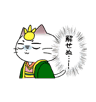 【ネコ×童話】マジカルにゃんだーらんど2（個別スタンプ：36）