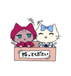 【ネコ×童話】マジカルにゃんだーらんど2（個別スタンプ：39）