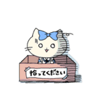 【ネコ×童話】マジカルにゃんだーらんど2（個別スタンプ：40）