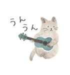 音楽好きの猫！楽器演奏のにゃーケストラ（個別スタンプ：2）