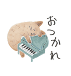 音楽好きの猫！楽器演奏のにゃーケストラ（個別スタンプ：13）