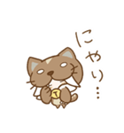 ねこさぁべるスタンプ（個別スタンプ：33）