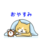 おとな茶白ねこ（個別スタンプ：2）