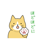 おとな茶白ねこ（個別スタンプ：37）