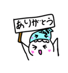 使いやすいスタンプ がぶちゃんず（個別スタンプ：2）