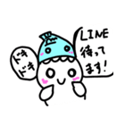 使いやすいスタンプ がぶちゃんず（個別スタンプ：3）