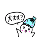 使いやすいスタンプ がぶちゃんず（個別スタンプ：5）