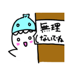 使いやすいスタンプ がぶちゃんず（個別スタンプ：7）