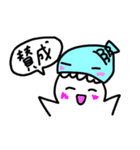 使いやすいスタンプ がぶちゃんず（個別スタンプ：9）