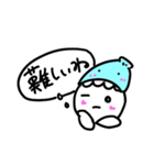 使いやすいスタンプ がぶちゃんず（個別スタンプ：12）