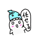 使いやすいスタンプ がぶちゃんず（個別スタンプ：13）