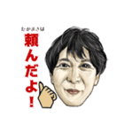 表金 たかまさくん（個別スタンプ：7）