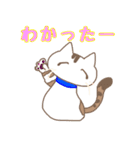 保護猫さん応援スタンプ（個別スタンプ：8）