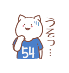 背番号54番 青ユニフォームねこ【返事編】（個別スタンプ：25）