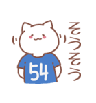 背番号54番 青ユニフォームねこ【返事編】（個別スタンプ：40）