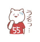 背番号55番 赤ユニフォームねこ【返事編】（個別スタンプ：25）