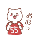 背番号55番 赤ユニフォームねこ【返事編】（個別スタンプ：26）