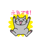猫観察えにっき・ロシアンブルー第3弾（個別スタンプ：2）