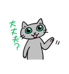 猫観察えにっき・ロシアンブルー第3弾（個別スタンプ：5）