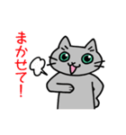 猫観察えにっき・ロシアンブルー第3弾（個別スタンプ：6）