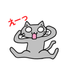 猫観察えにっき・ロシアンブルー第3弾（個別スタンプ：11）