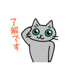 猫観察えにっき・ロシアンブルー第3弾（個別スタンプ：13）