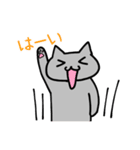 猫観察えにっき・ロシアンブルー第3弾（個別スタンプ：19）
