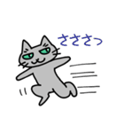 猫観察えにっき・ロシアンブルー第3弾（個別スタンプ：28）