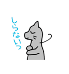 猫観察えにっき・ロシアンブルー第3弾（個別スタンプ：30）
