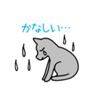 猫観察えにっき・ロシアンブルー第3弾（個別スタンプ：32）