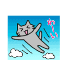 猫観察えにっき・ロシアンブルー第3弾（個別スタンプ：33）