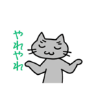 猫観察えにっき・ロシアンブルー第3弾（個別スタンプ：35）